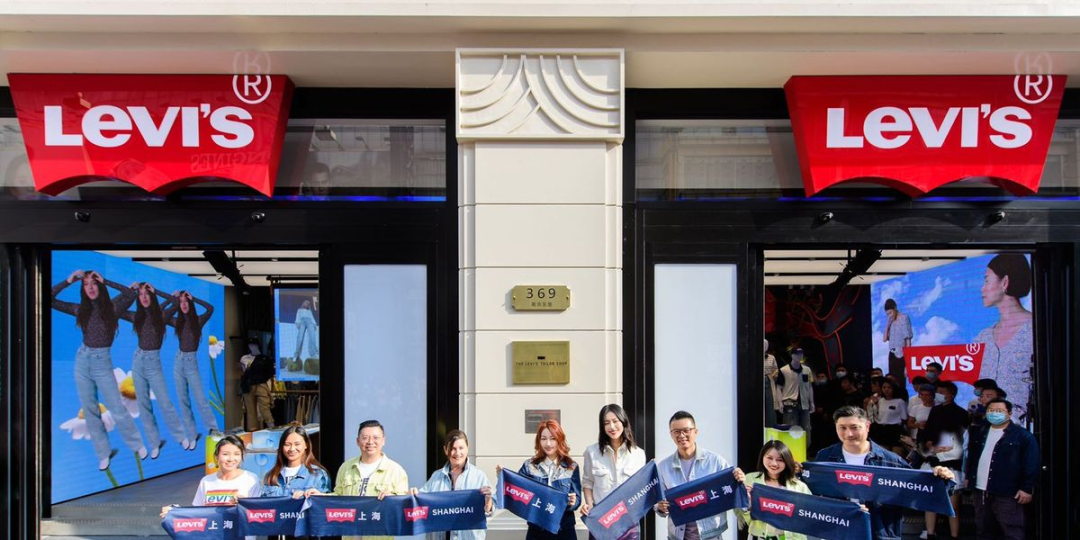 广告人干货库 李维斯1.42亿美元全球媒体业务,被IPG优盟拿下-广告人干货库