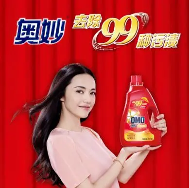 广告人干货库 广告VS内容的区别是什么?-广告人干货库