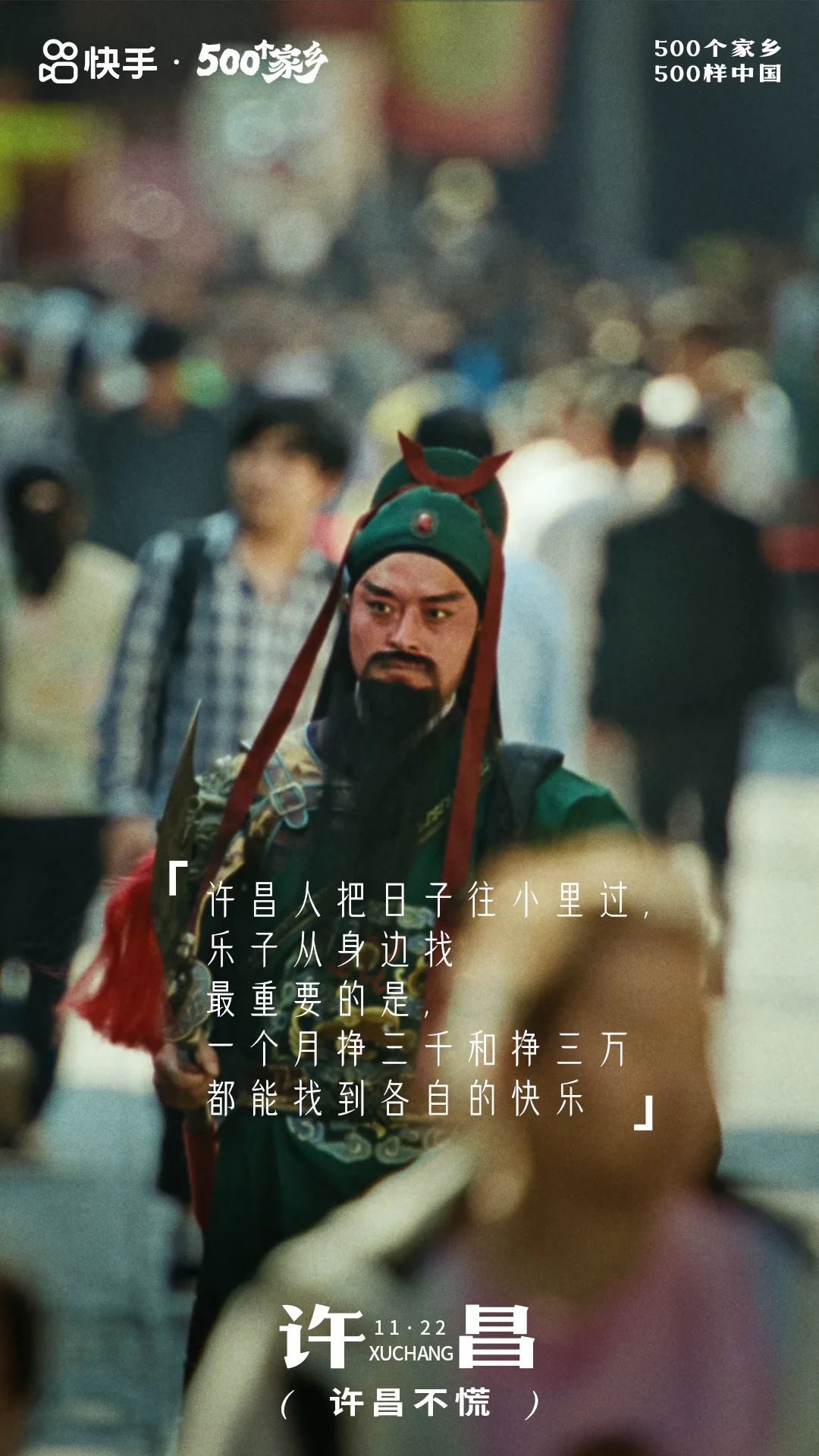 B站给广告公司敲响警钟-广告人干货库