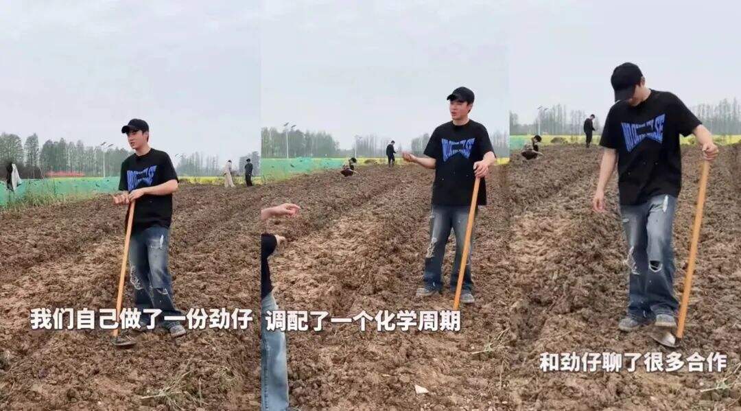 广告人干货库 年轻人爱看、品牌爱投,种地综艺给营销人的4点启示-广告人干货库