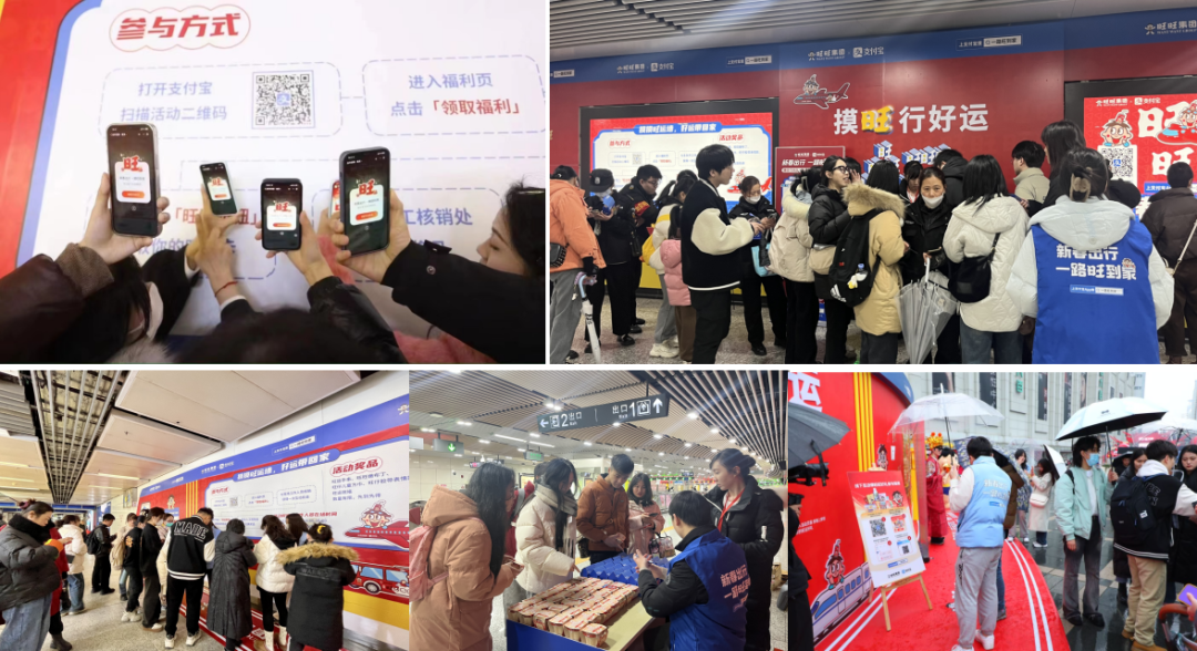 广告人干货库 微梦 X 支付宝 X 旺旺|撬动全域!我们总结了打造亿级传播的破圈心法!-广告人干货库