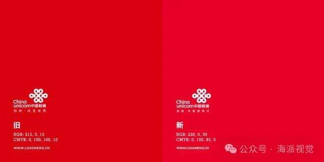 广告人干货库 品牌LOGO集体褪色是为哪般?-广告人干货库