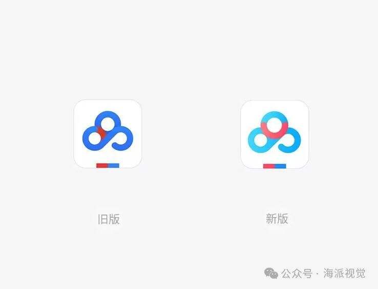 广告人干货库 品牌LOGO集体褪色是为哪般?-广告人干货库