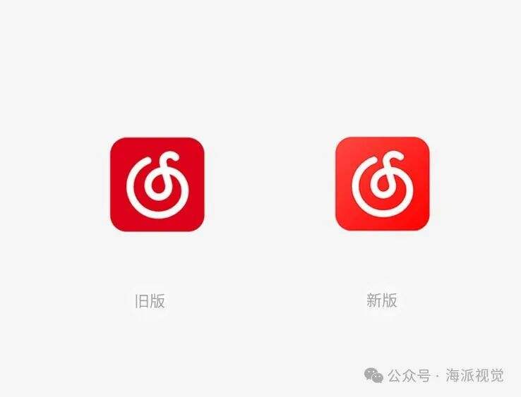 广告人干货库 品牌LOGO集体褪色是为哪般?-广告人干货库