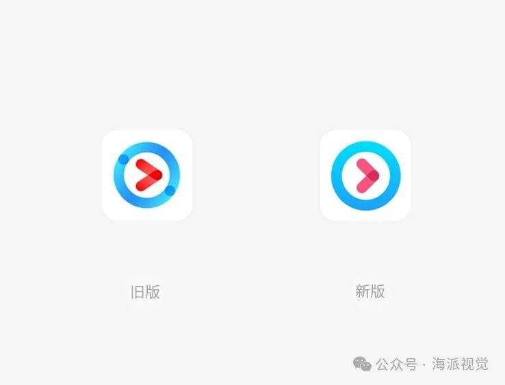 广告人干货库 品牌LOGO集体褪色是为哪般?-广告人干货库