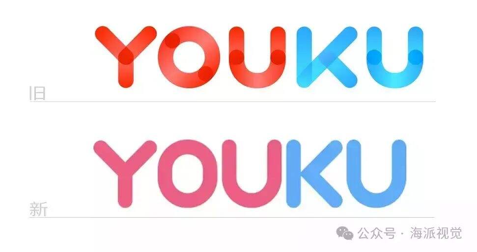 广告人干货库 品牌LOGO集体褪色是为哪般?-广告人干货库