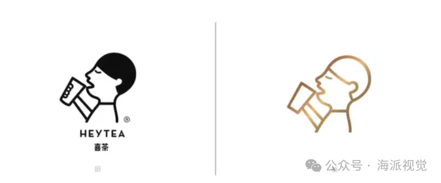 广告人干货库 品牌LOGO集体褪色是为哪般?-广告人干货库