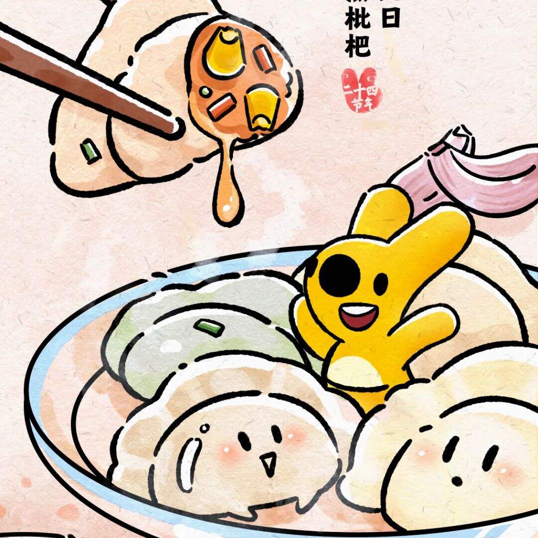广告人干货库 全速案例丨美团二十四节气插画海报设计-广告人干货库