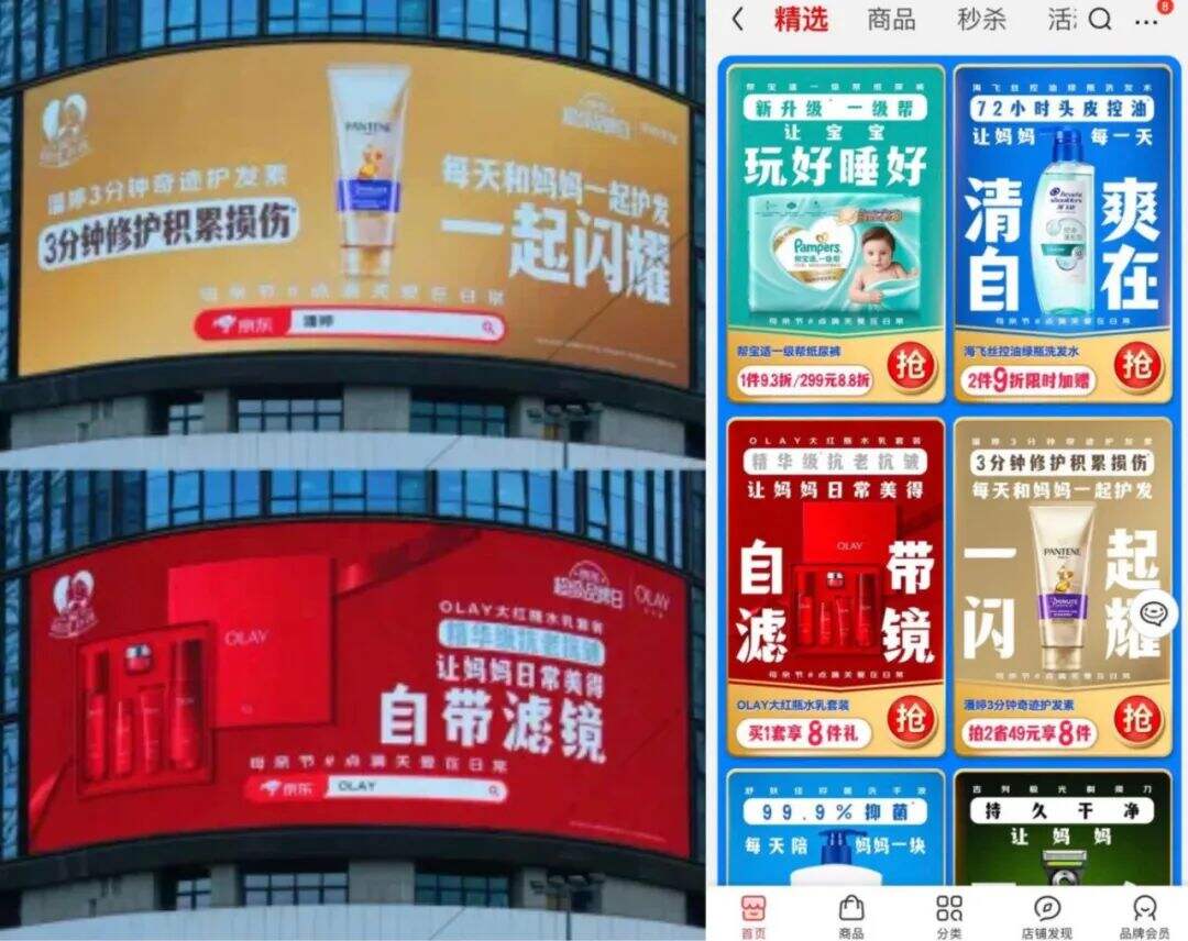 广告人干货库 广告人干货库