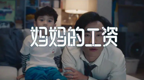 广告人干货库 广告人干货库