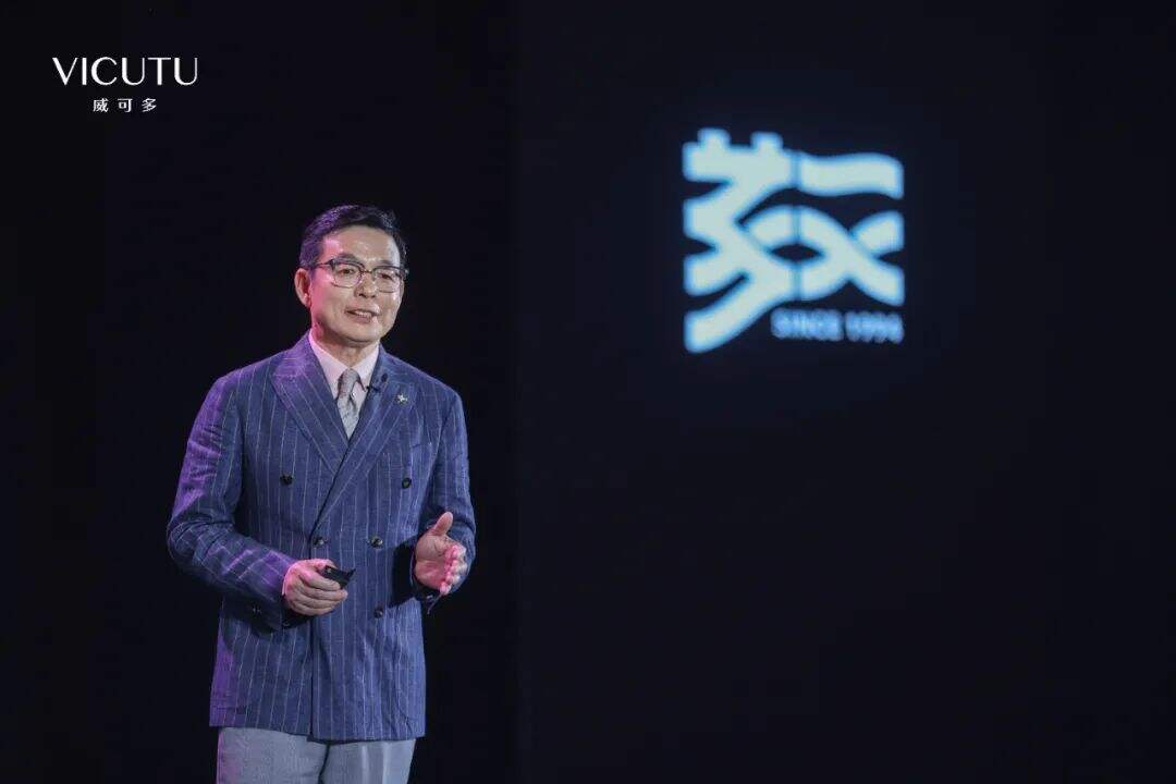 广告人干货库 威可多品牌30周年盛典:光影之下 重构叙事之道-广告人干货库