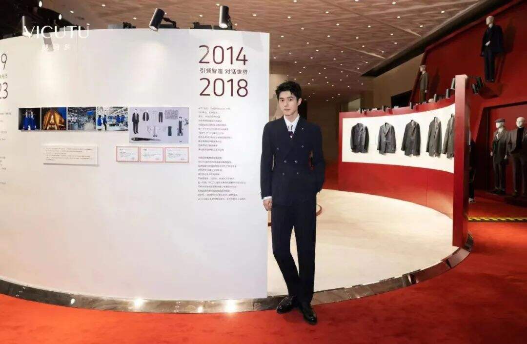 广告人干货库 威可多品牌30周年盛典:光影之下 重构叙事之道-广告人干货库