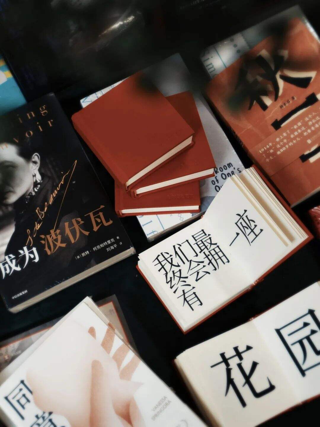 广告人干货库 爱慕×感叹号:真的做一本小红书,让流动的女性力量持续蔓延。-广告人干货库
