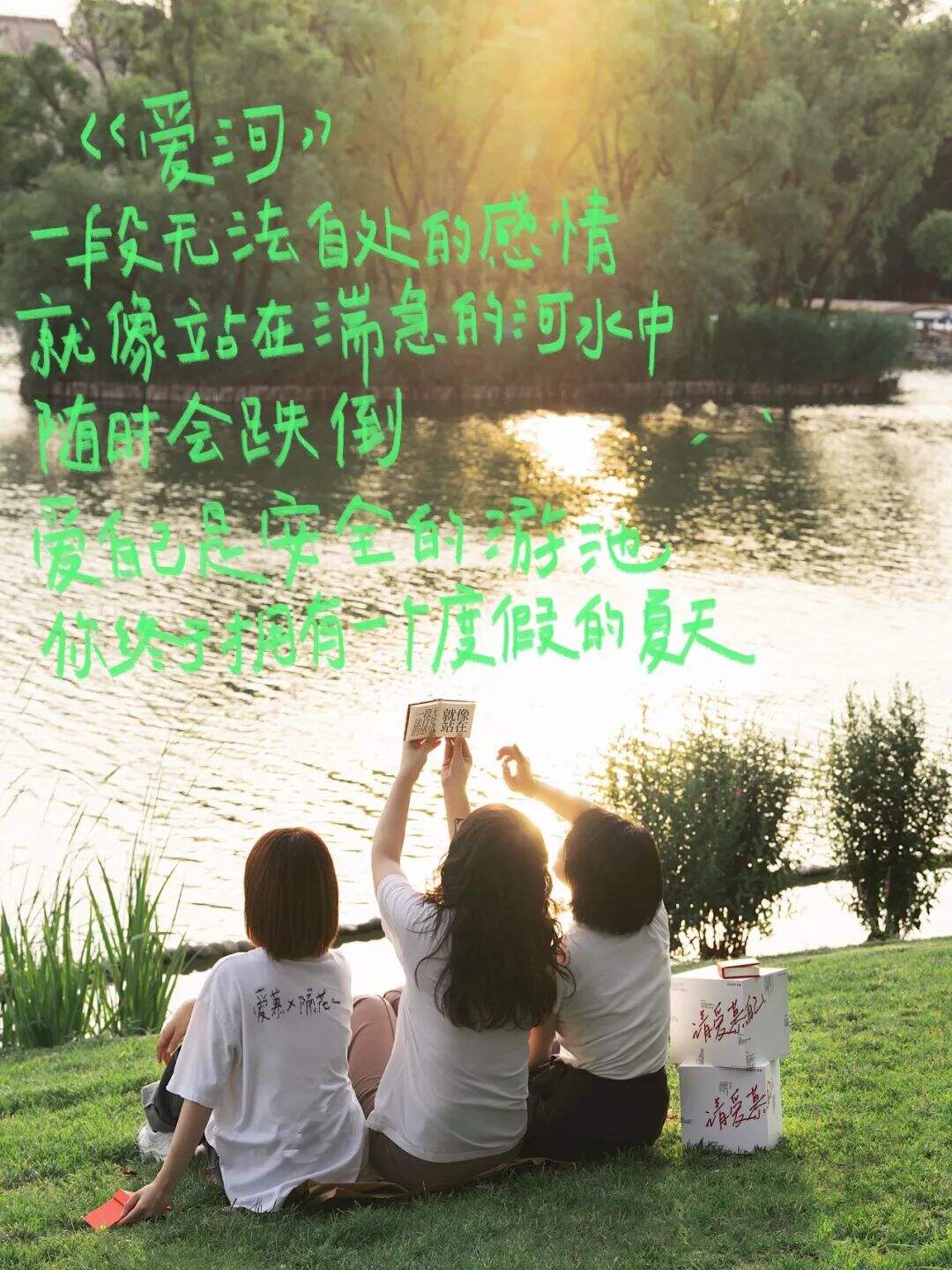 广告人干货库 爱慕×感叹号:真的做一本小红书,让流动的女性力量持续蔓延。-广告人干货库