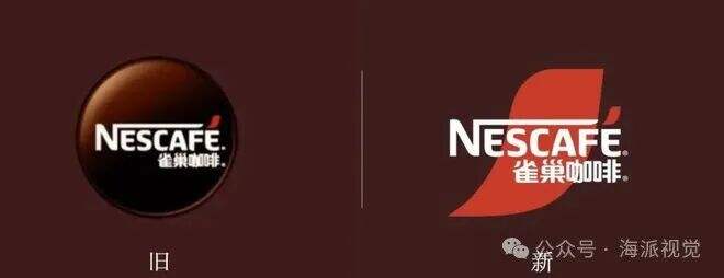 广告人干货库 品牌logo升级悲剧,新形象被玩坏了-广告人干货库