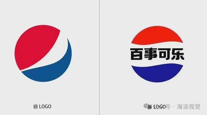 广告人干货库 品牌logo升级悲剧,新形象被玩坏了-广告人干货库