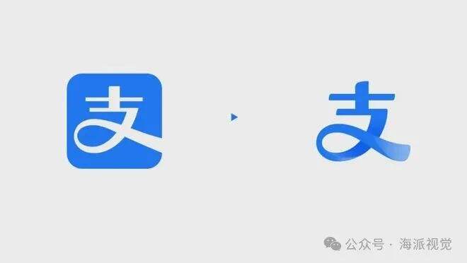 广告人干货库 品牌logo升级悲剧,新形象被玩坏了-广告人干货库