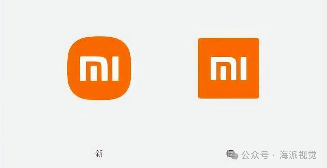广告人干货库 品牌logo升级悲剧,新形象被玩坏了-广告人干货库