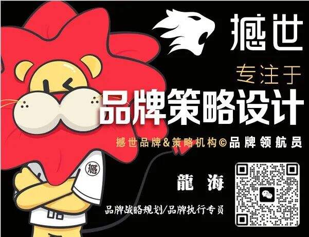 广告人干货库 品牌logo升级悲剧,新形象被玩坏了-广告人干货库