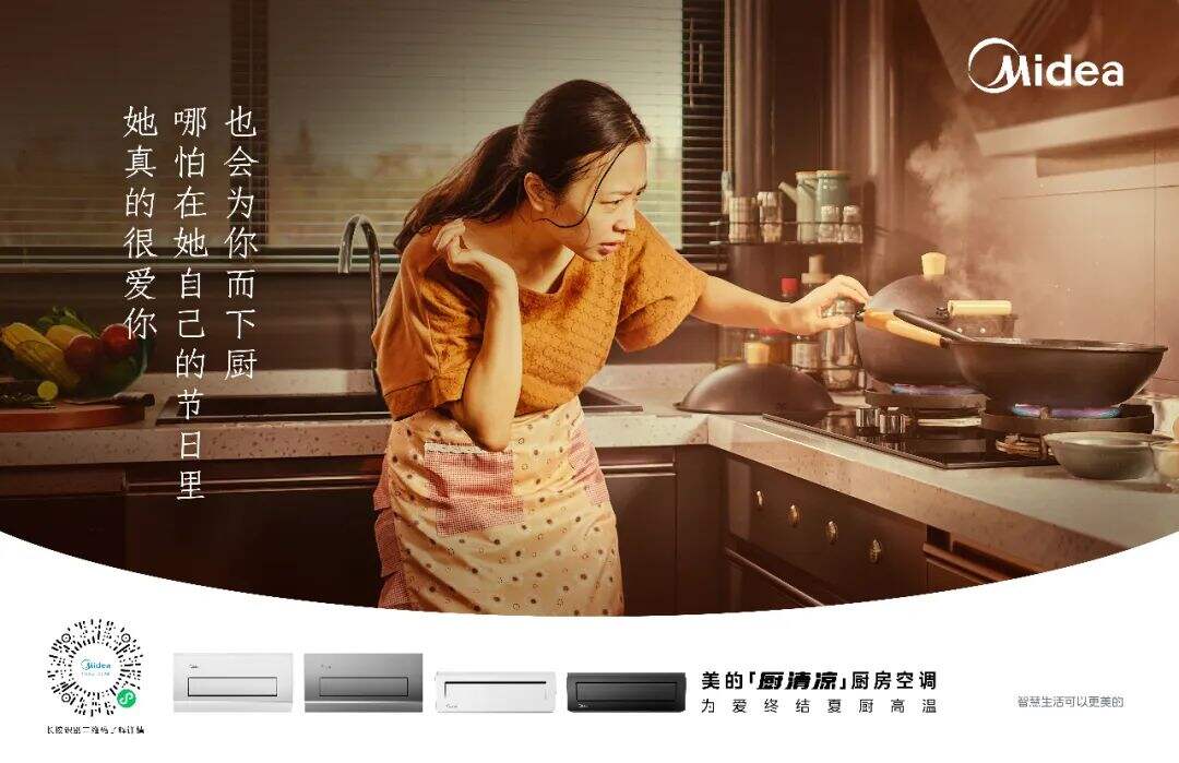 广告人干货库 广告人干货库