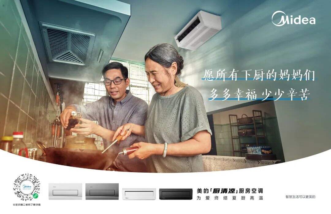 广告人干货库 广告人干货库