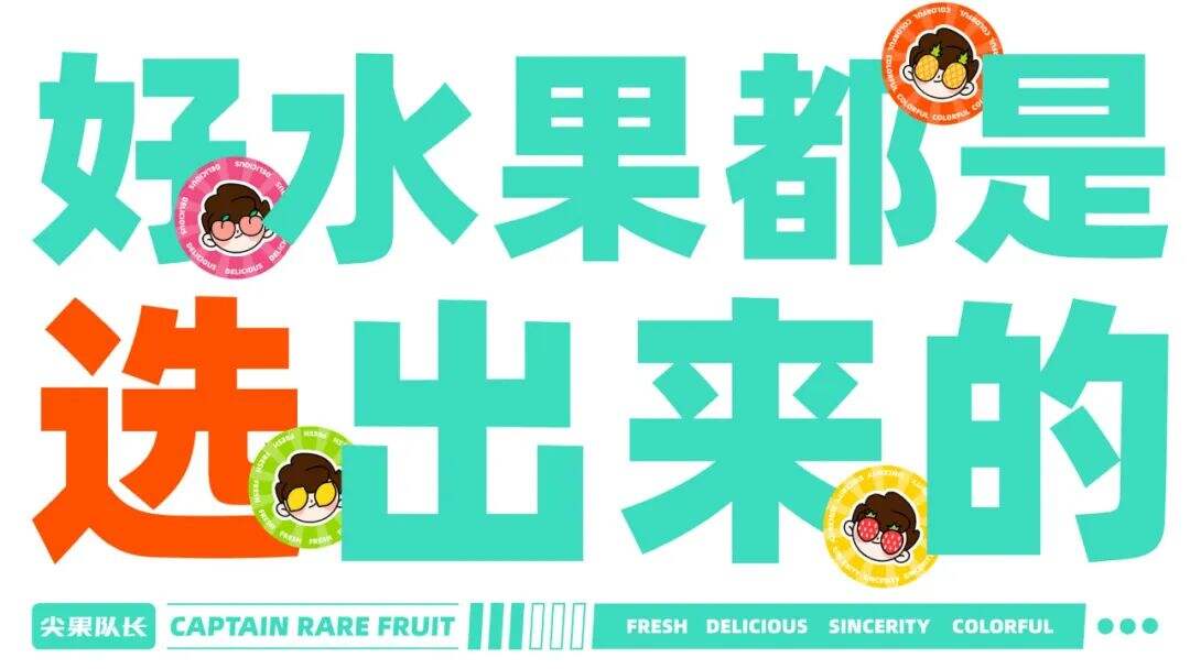 广告人干货库 品牌五感体验与消费者接触点-广告人干货库