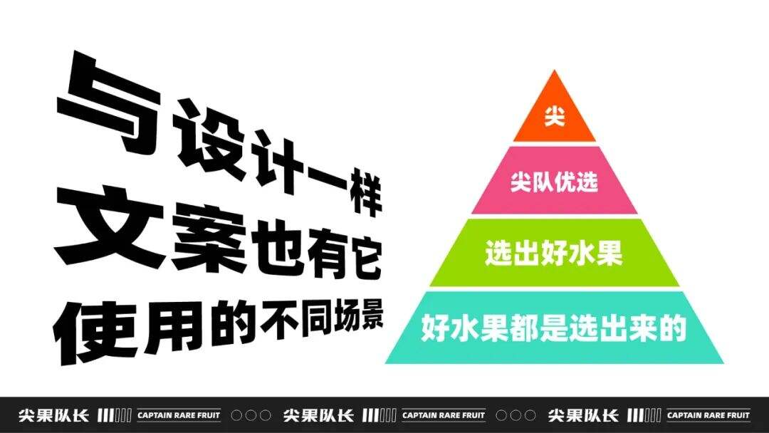 广告人干货库 品牌五感体验与消费者接触点-广告人干货库