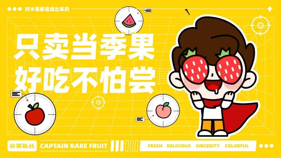 广告人干货库 品牌五感体验与消费者接触点-广告人干货库