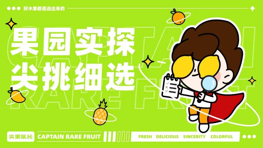 广告人干货库 品牌五感体验与消费者接触点-广告人干货库