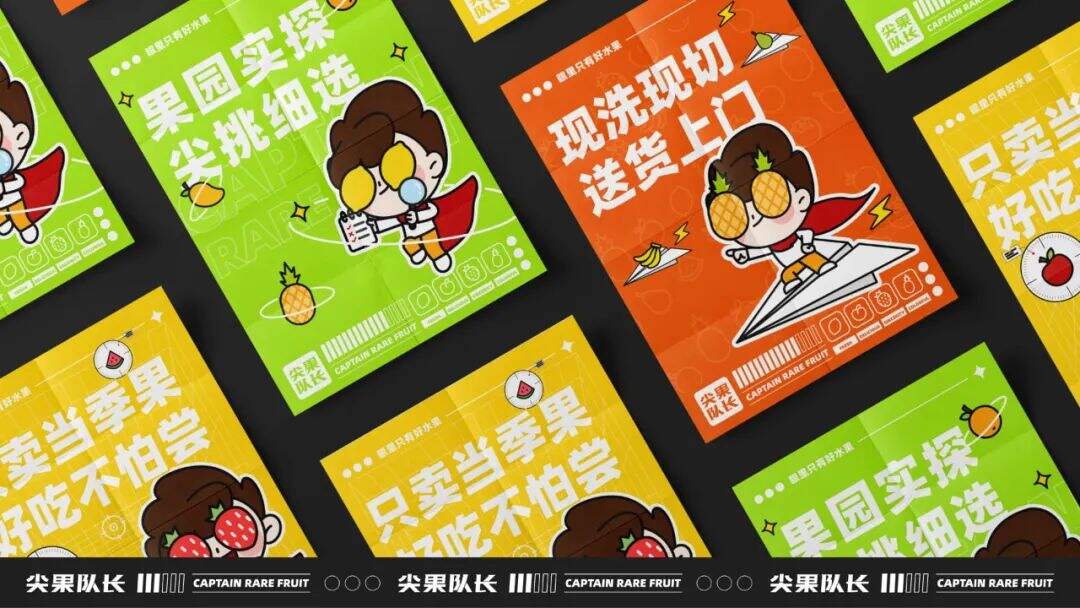 广告人干货库 品牌五感体验与消费者接触点-广告人干货库