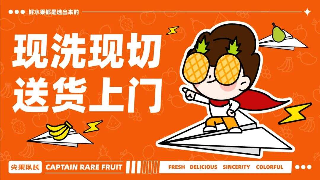 广告人干货库 品牌五感体验与消费者接触点-广告人干货库