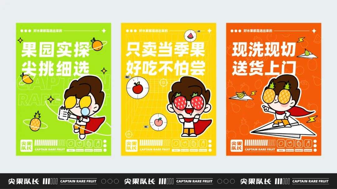 广告人干货库 品牌五感体验与消费者接触点-广告人干货库