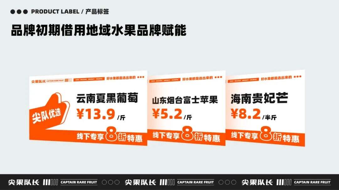广告人干货库 品牌五感体验与消费者接触点-广告人干货库