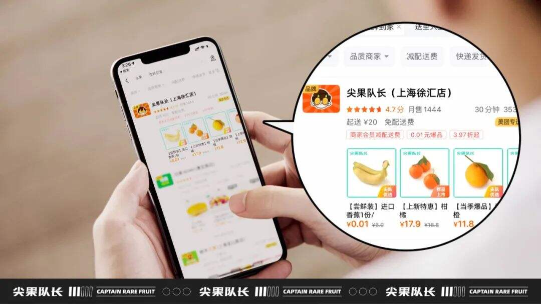 广告人干货库 品牌五感体验与消费者接触点-广告人干货库