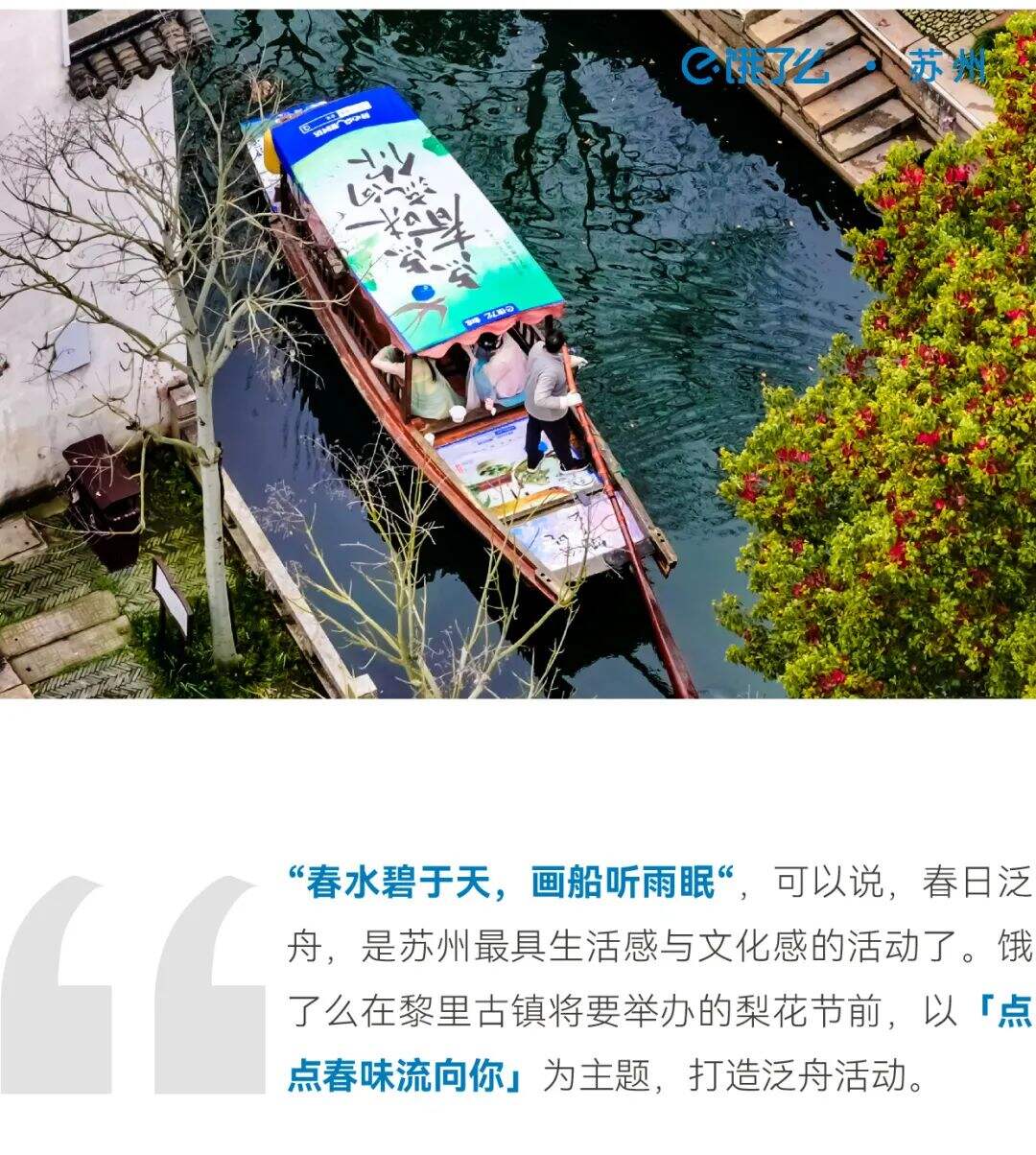 广告人干货库