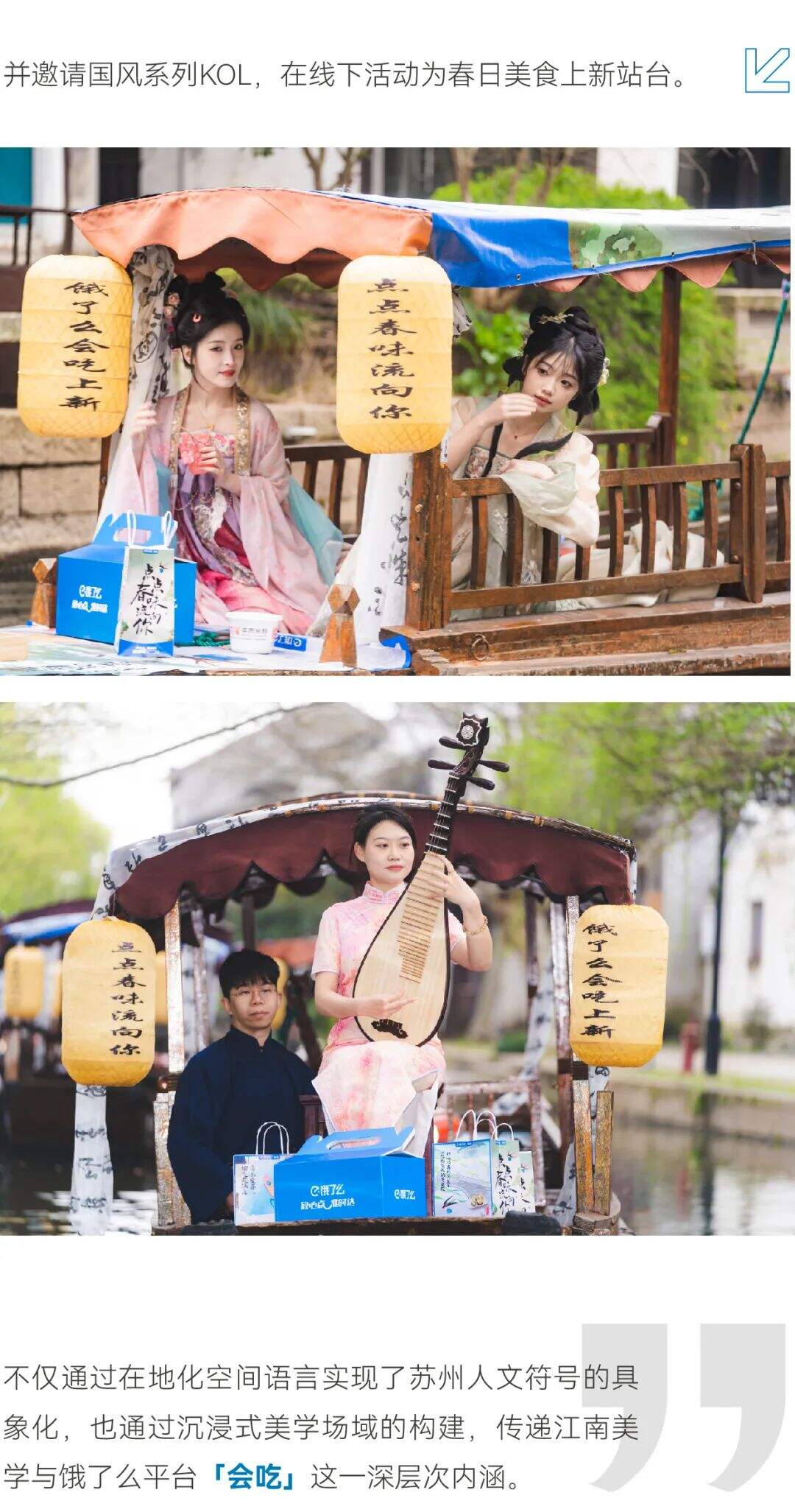 广告人干货库