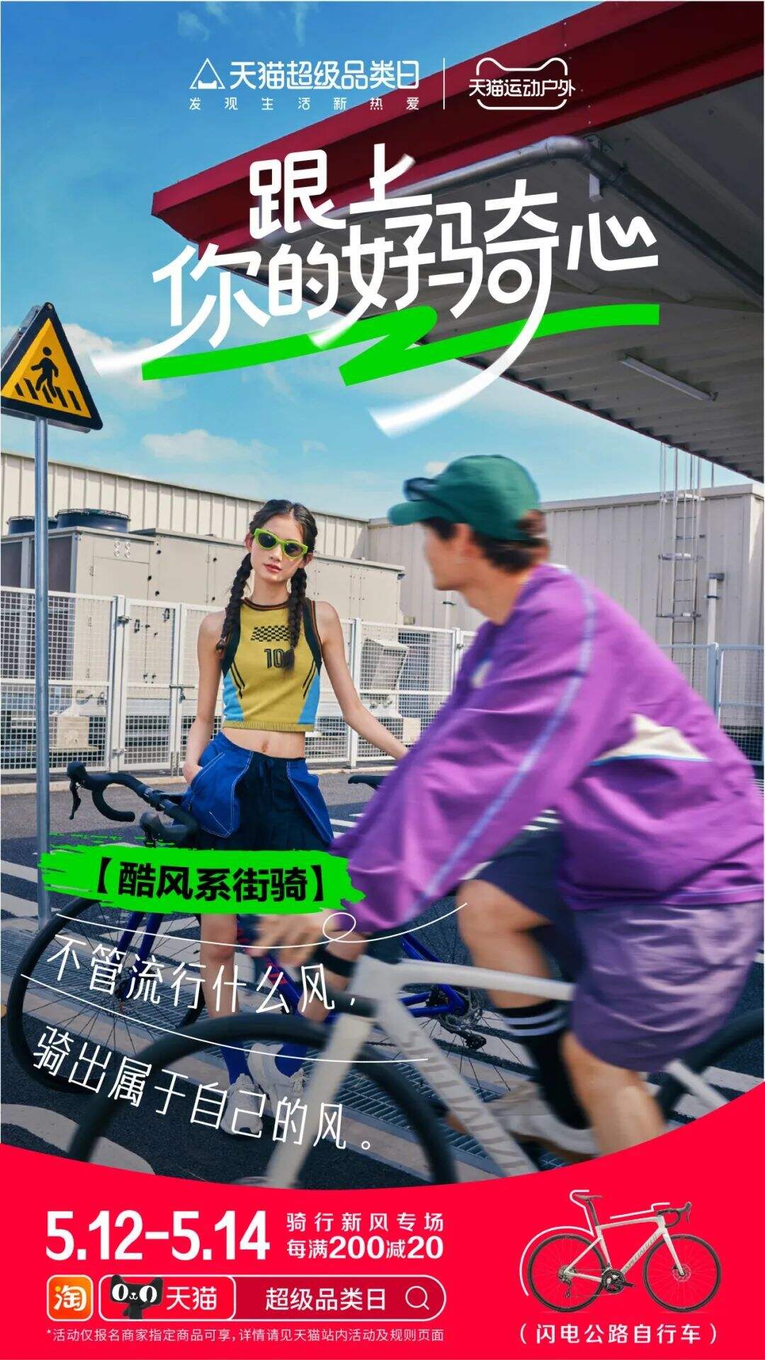 广告人干货库