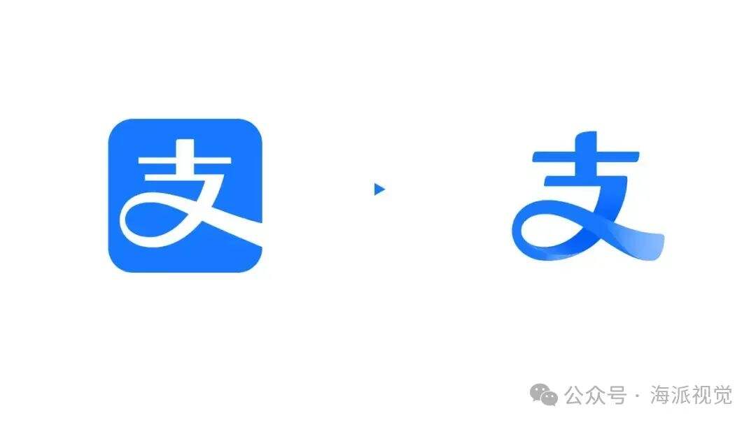 广告人干货库 顶级品牌换新LOGO,越换越简单-广告人干货库
