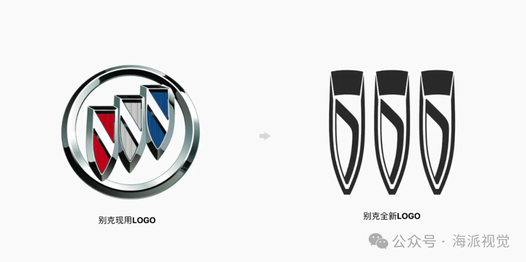 广告人干货库 顶级品牌换新LOGO,越换越简单-广告人干货库