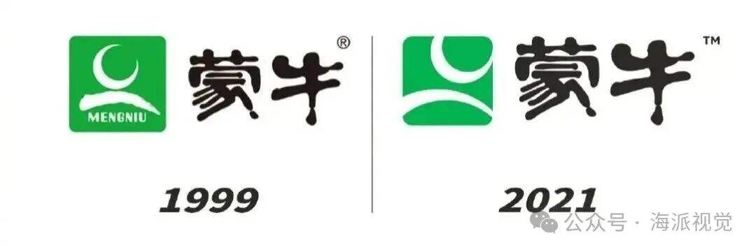 广告人干货库 顶级品牌换新LOGO,越换越简单-广告人干货库