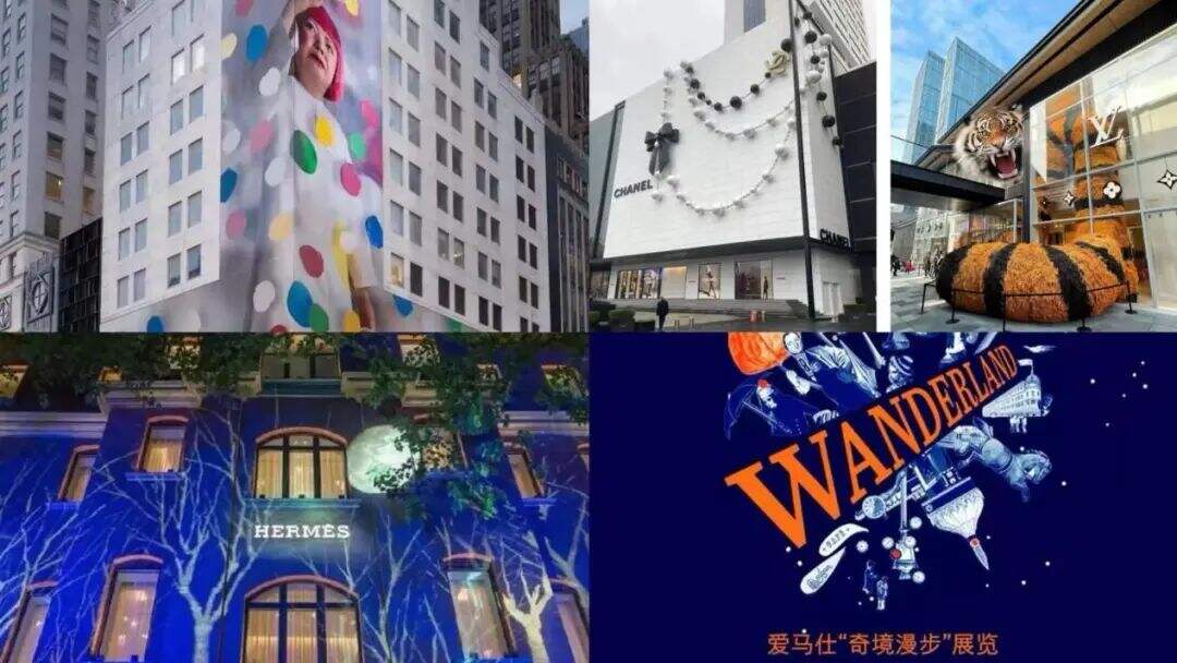 广告人干货库 品牌为何都喜欢艺术跨界?-广告人干货库
