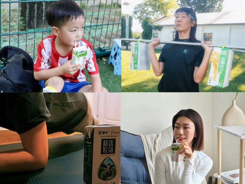 广告人干货库 蒙牛奥运:用一支广告,官宣两种身份-广告人干货库