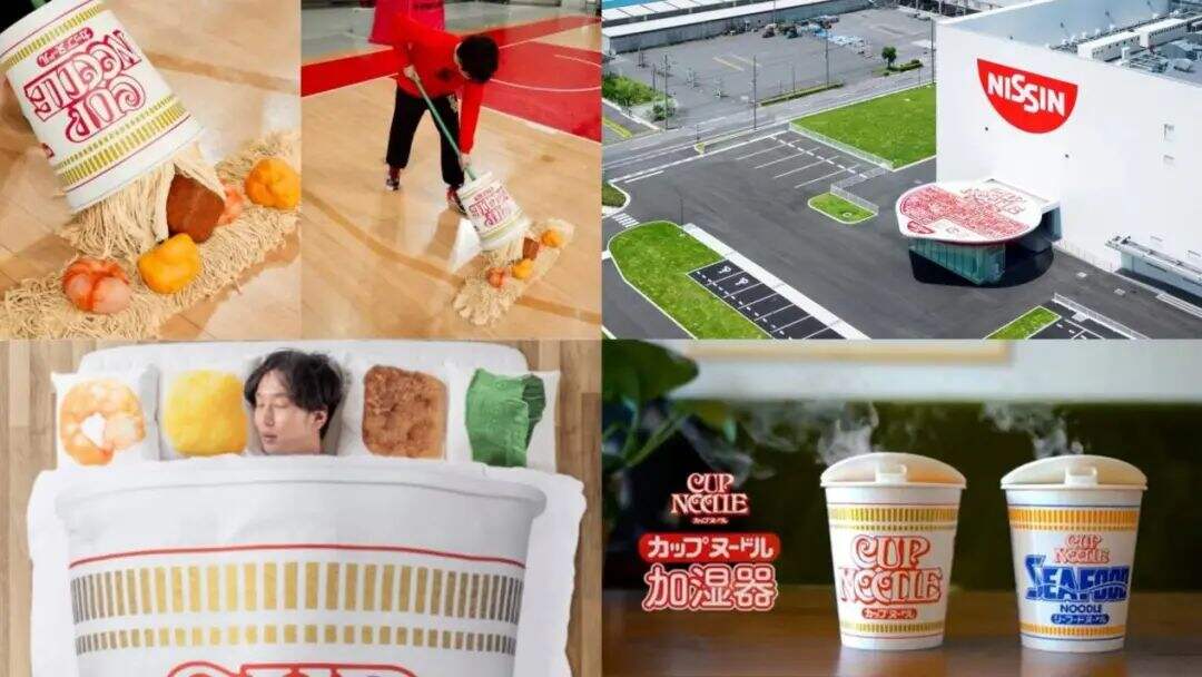 广告人干货库 无法忽视的“神广告”!-广告人干货库