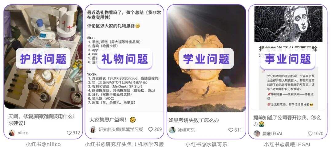 广告人干货库 广告人干货库