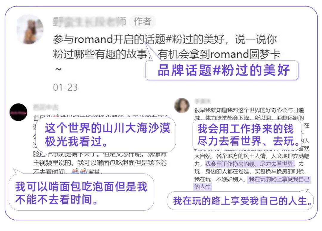 广告人干货库 广告人干货库
