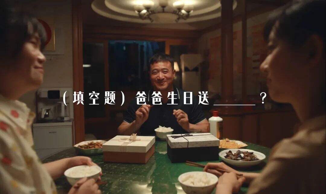 广告人干货库