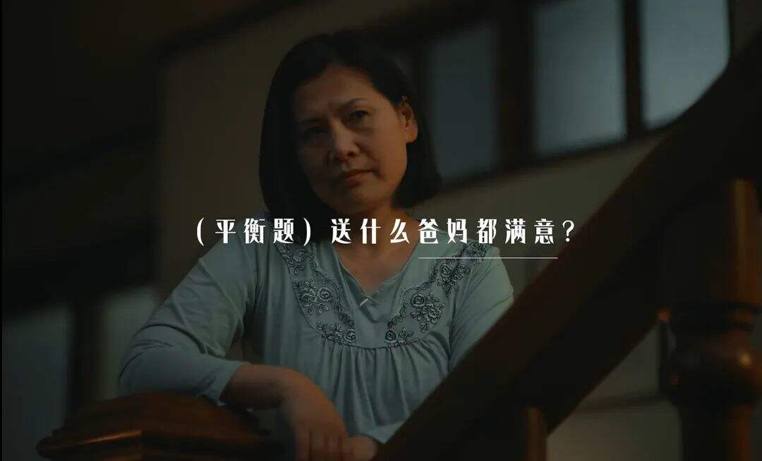 广告人干货库