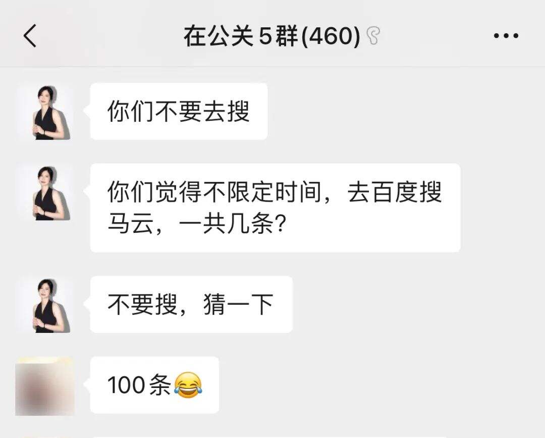 广告人干货库 用大词讲大话,会显得厉害点?-广告人干货库
