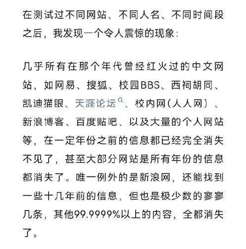 广告人干货库 用大词讲大话,会显得厉害点?-广告人干货库