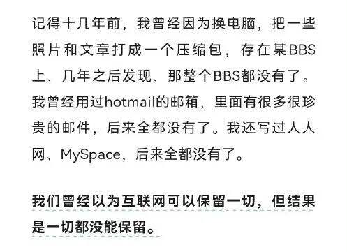 广告人干货库 用大词讲大话,会显得厉害点?-广告人干货库